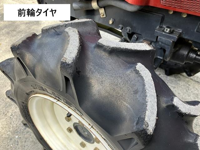 トラクター AF160　新品ハンマーナイフモアMK135付 写真７