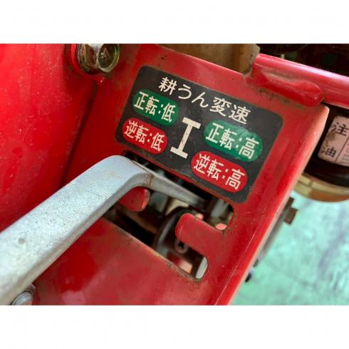 耕運機 RSC40 写真７