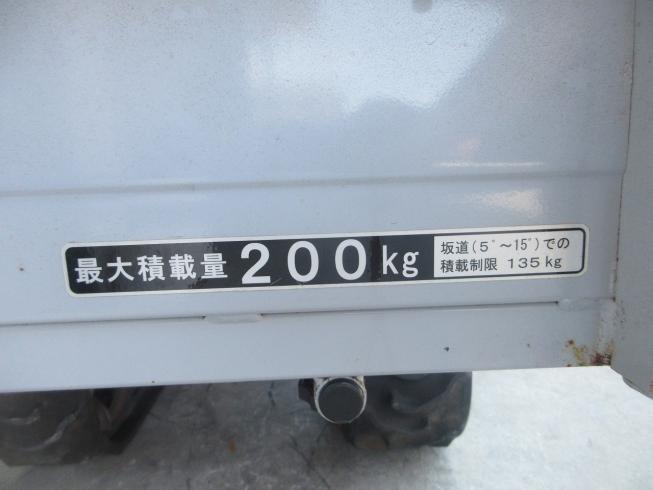 運搬機 XG201 写真９