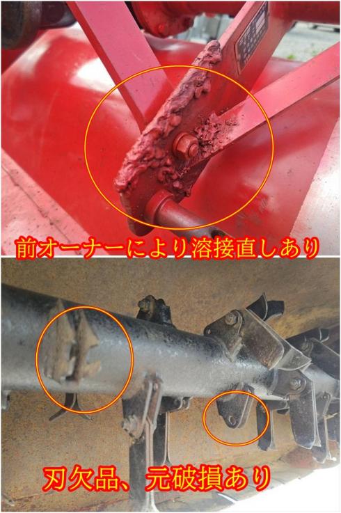 フレールモア NFZ-1100A 写真９