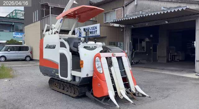 クボタ コンバイン 写真