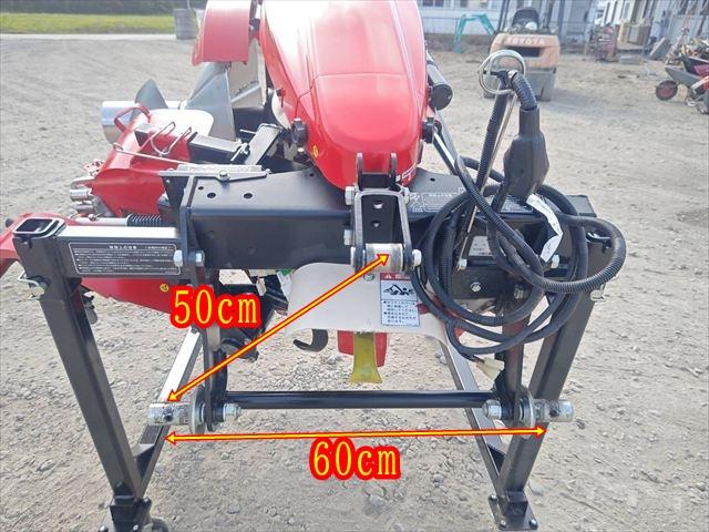 畦塗機 RM750F 写真６