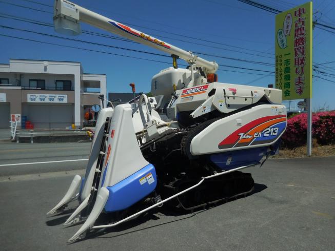 コンバイン HVB213 写真12