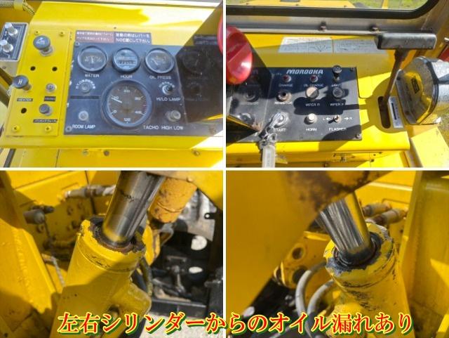 トラクター MK-70 写真８