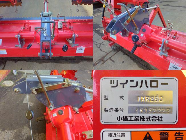 ハロー TXR280UA　新潟◎◯ 写真８