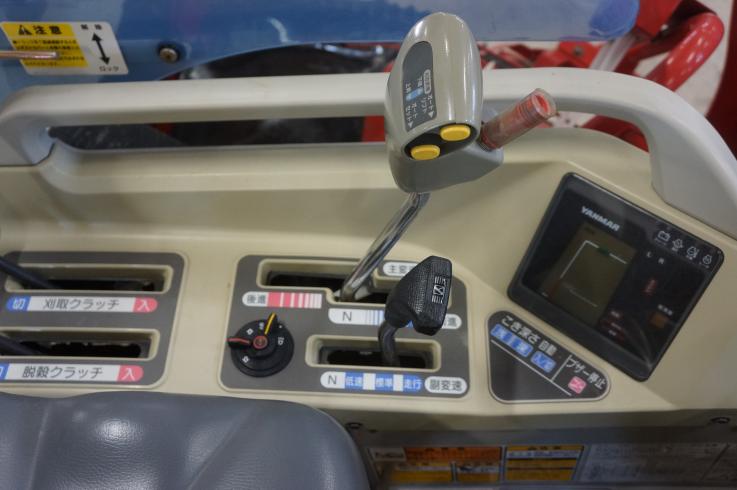 コンバイン GC222 写真７