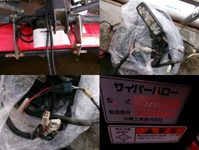 ハロー TX350E-OS　新潟I◎ 写真７