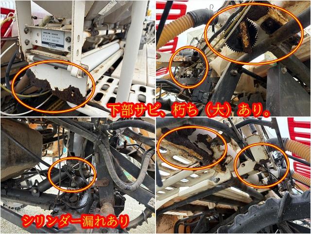 田植機 RG8_① 写真８