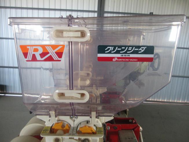 クリーンシーダー RX-6 写真９
