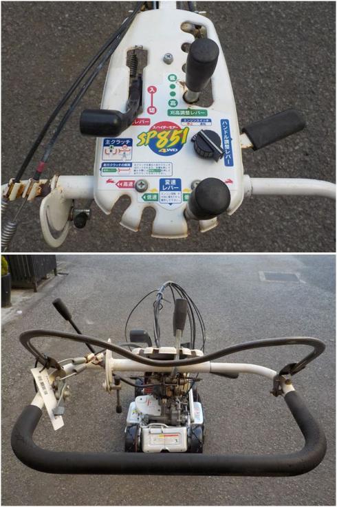 スパイダーモア  SP851 写真６