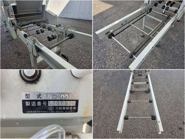 播種機 AN-200T 写真８