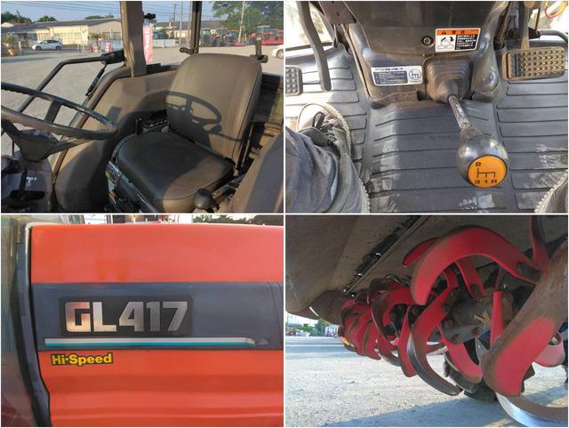 トラクター GL417 写真７