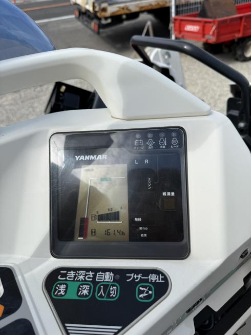 コンバイン AJ223X 写真８