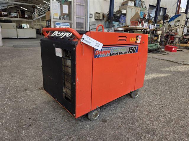 ウェルダー ALW-150SS 写真２