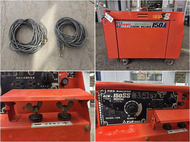ウェルダー ALW-150SS 写真８