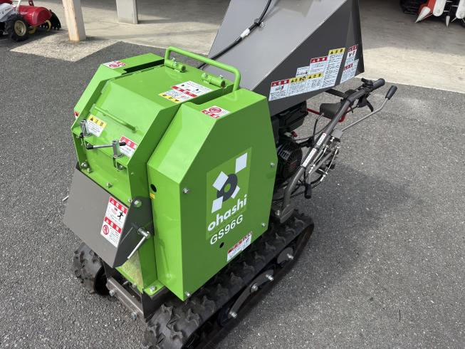 チッパー　 GS96G 写真12