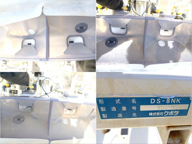 湛水直播機　 DS-8NK　上越〇 写真６