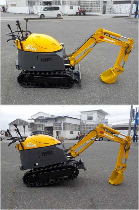 ミニユンボ  B03 写真２