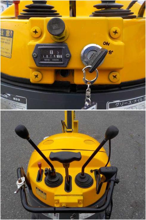 ミニユンボ  B03 写真７