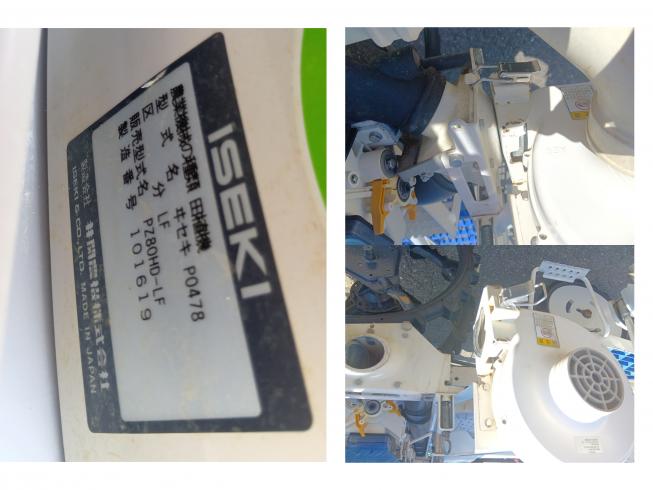 田植機 PZ80HD-LF　上越〇 写真10