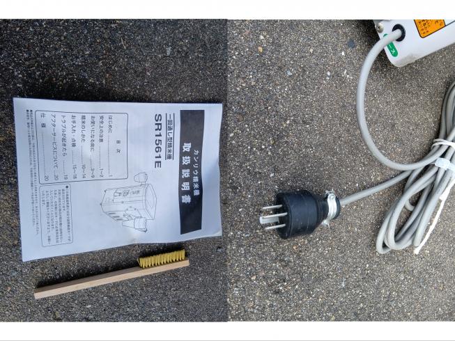 精米機 SR1561E　上越〇 写真６