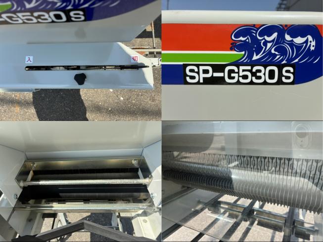 播種機 SP-G530S　上越◆ 写真５