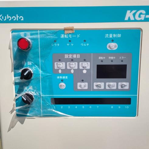 色彩選別機 KG-A 写真７
