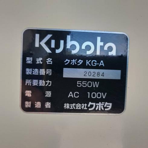 色彩選別機 KG-A 写真11