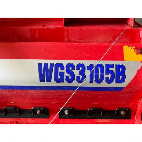 ウイングハロー WGS3105 写真10