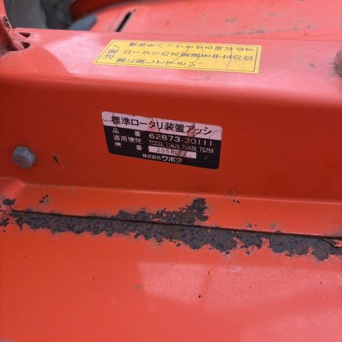 耕運機 TD620 写真６