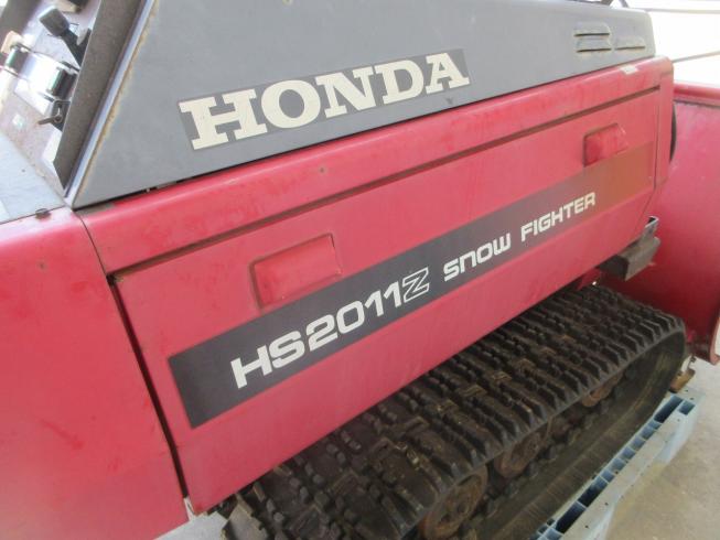 除雪機 HS2011Z 写真７