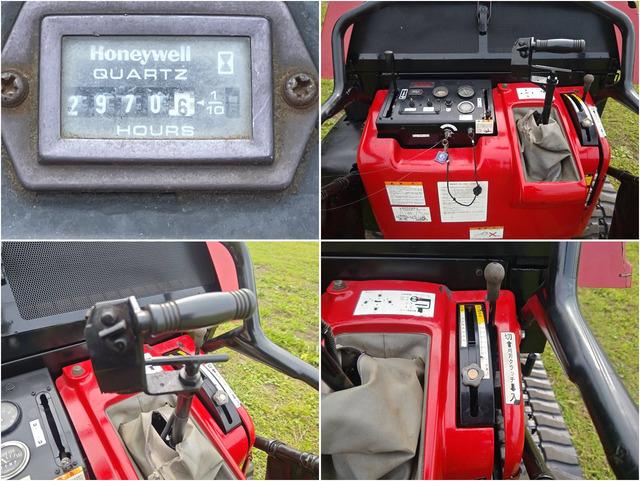 ハンマーナイフモア ZHM1520 写真６