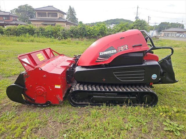ハンマーナイフモア ZHM1520 写真２