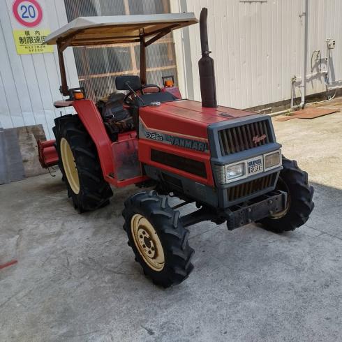 トラクター FX26D 写真２