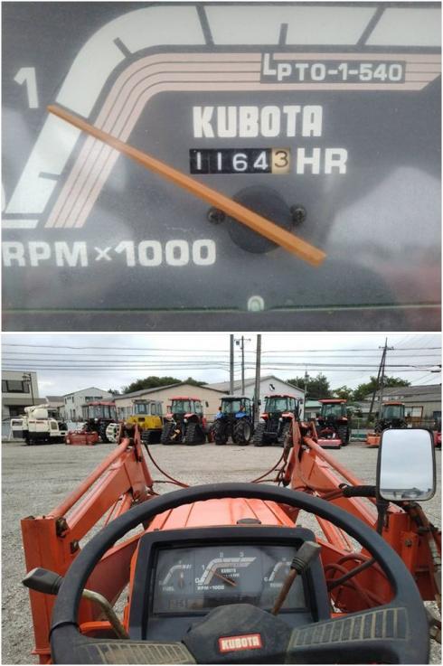 トラクター L1-235 写真６