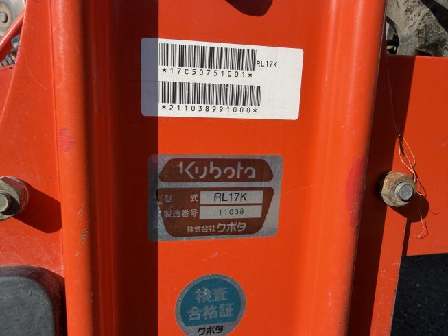 トラクター KL33BMA  RL17K 写真10