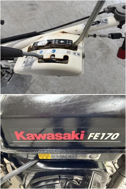 ウィングモア WM736A 写真６