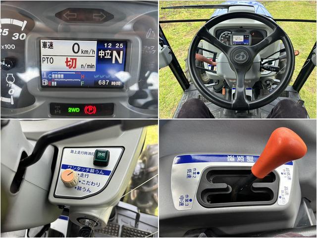 トラクター NTA40FF 写真６