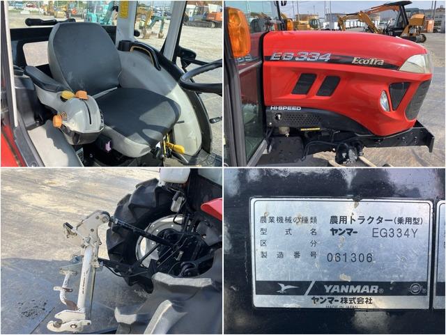 トラクター EG334Y 写真７