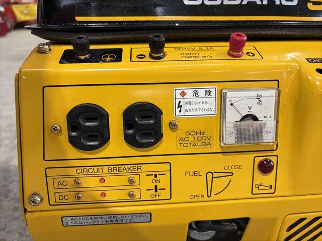 発電機 SG1000-II 写真６