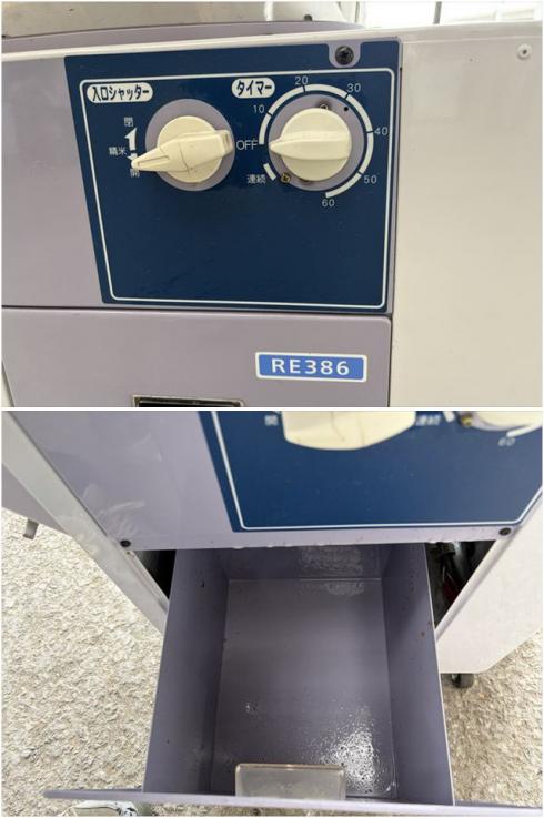 精米機 RE386 写真６