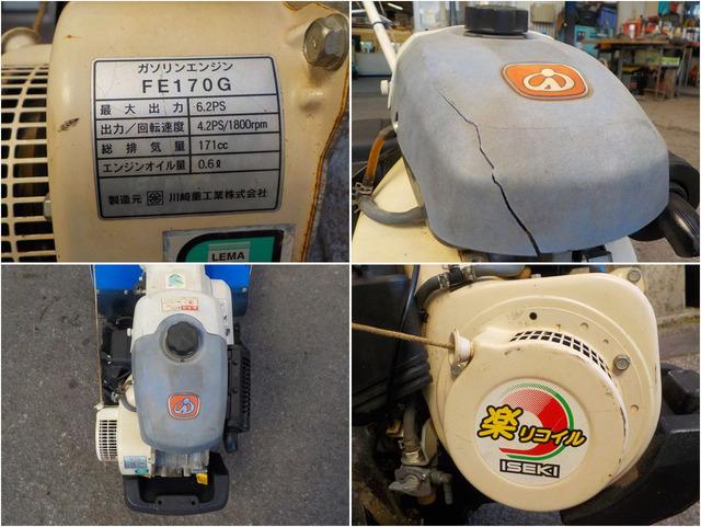 管理機 KCR65 写真８