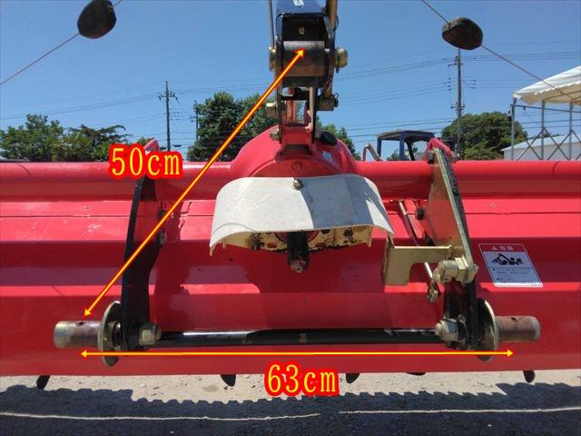 ライナーハロー PLR220 写真６
