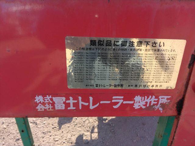 畦塗機 COM-117 写真８