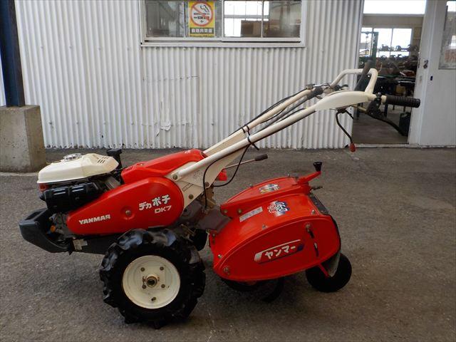 管理機 DK7 写真２