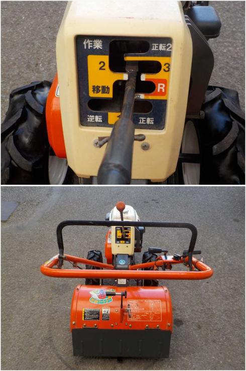 管理機 TR70 写真６