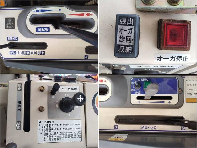 コンバイン HVA316G 写真７