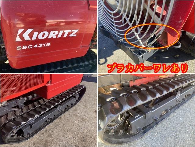 タンクスプレーヤー SSC431S 写真８