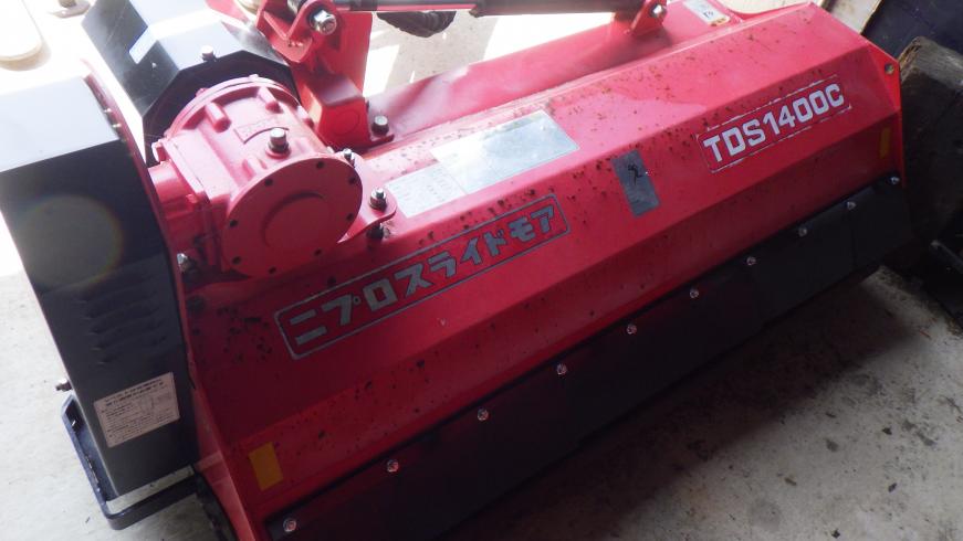草刈機 TDS1400 写真３
