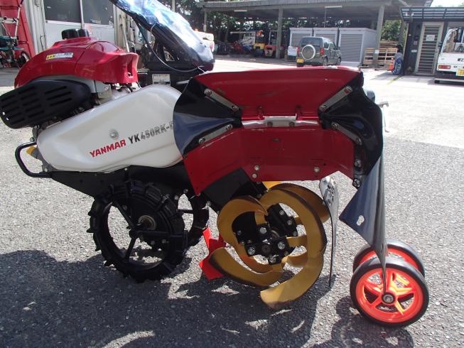 管理機 YK450RKD-AS 写真７